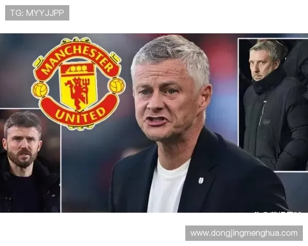 好友放言终会带他回归红魔曼联