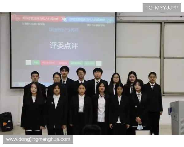 英博拍卖河南赛慈善包厢起拍价